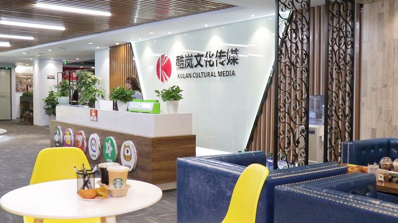 成都会议策划价格表：揭秘会议策划成本构成与优化策略