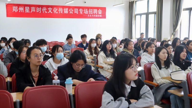 剧本定位：明确宣传片的定位与目标受众