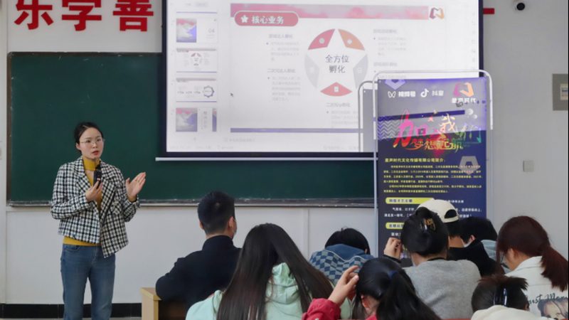 产品宣传片拍摄方案全解析：从策划到成片