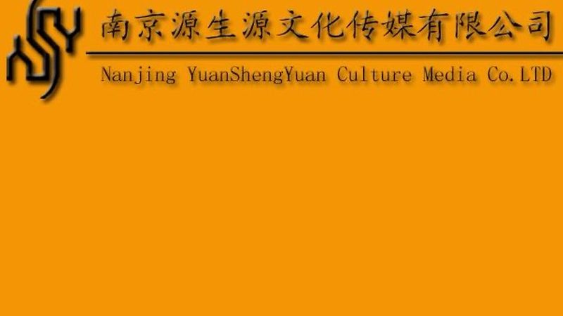 企业公关传播公司哪家好