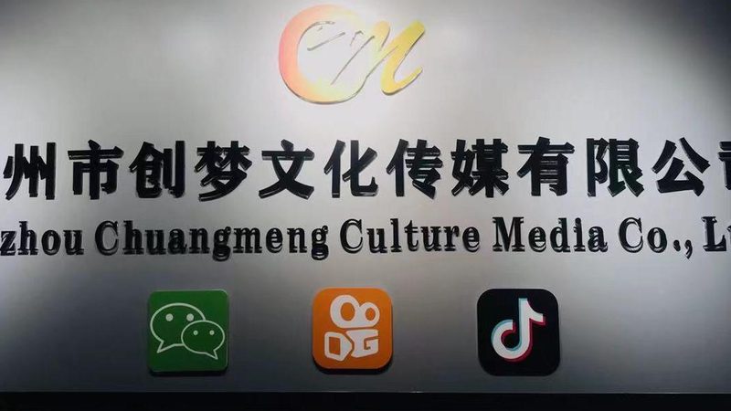 深圳vi设计公司哪个平台找