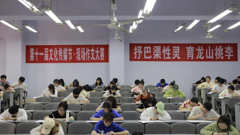 产品三维动画制作：揭秘高效流程与关键步骤