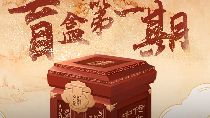 亲子活动策划方案哪个品牌好