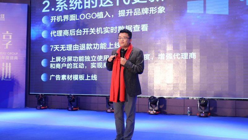 广州三维动画厂家直销：揭秘三维动画制作的秘密