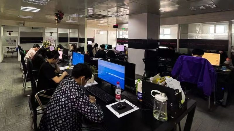 AE制作MG动画教程：步骤详解与技巧分享