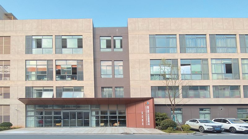 科创板上市公司如何构建有效的投资者关系公关**