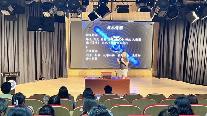 品牌设计公司项目案例解析：揭秘成功之道