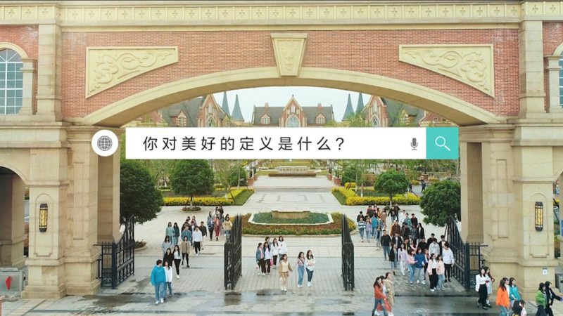 深圳短视频制作公司口碑背后的秘密