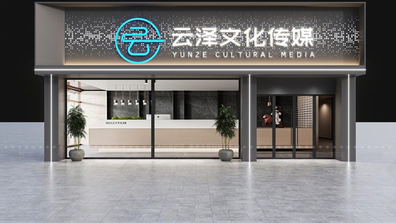 服装直播代运营公司收费揭秘：揭秘背后的逻辑与策略