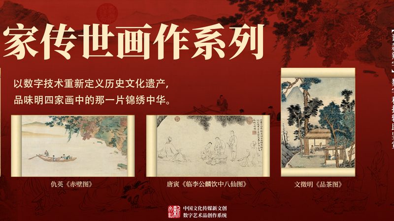 纪录片拍摄：不仅仅是画面与声音的记录