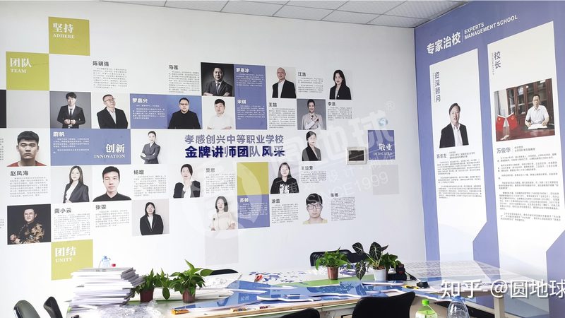 以下是一些免费短视频制作软件推荐，供您参考：