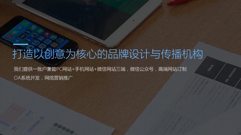 帧率与尺寸选不对，TVC广告片白拍一场