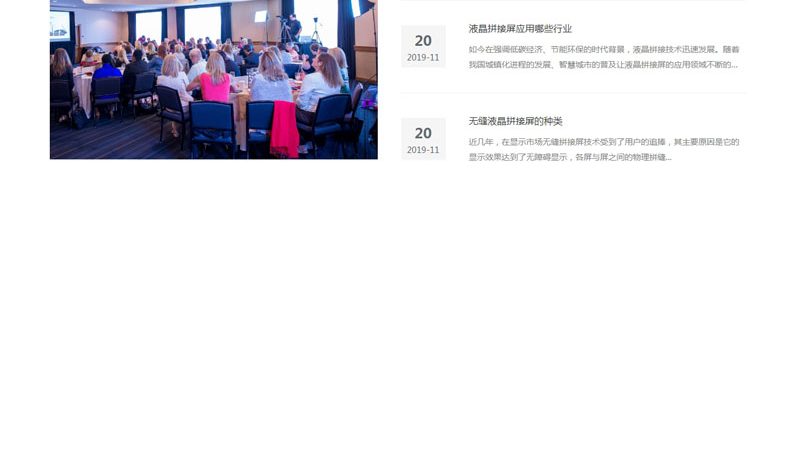 学校宣传片制作：从策划到成片的完整流程解析