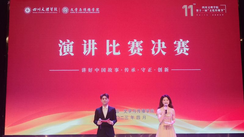 短视频代运营排名的真相：为什么榜单背后藏着更多门道