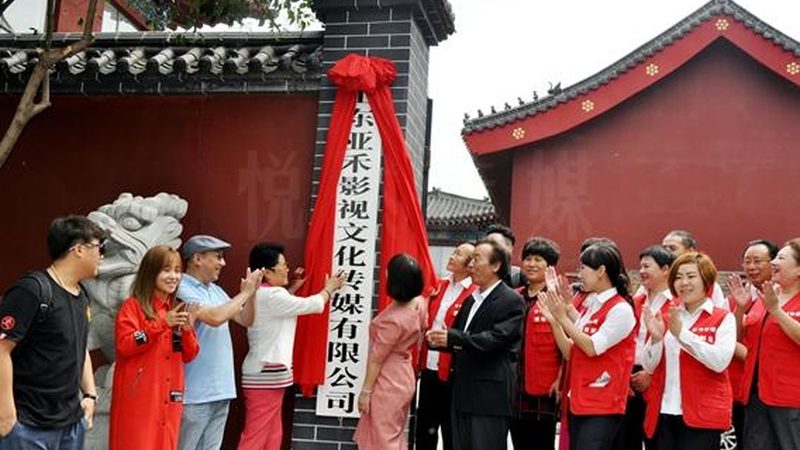 公益慈善活动策划：费用明细里的门道与陷阱