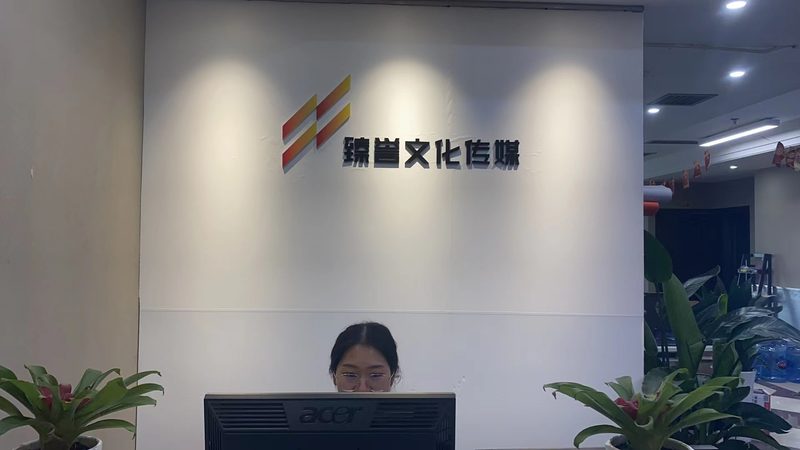 纪录片拍摄流程及规范指南：揭秘专业制作背后的秘密