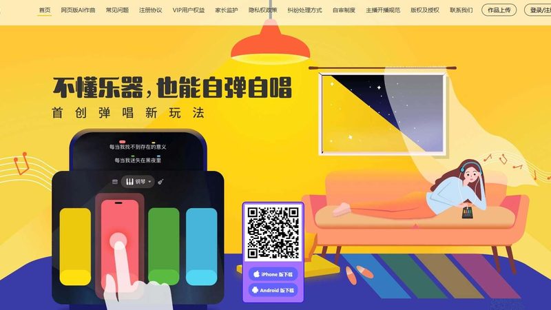 成都宣传片拍摄：场景选择与报价解析