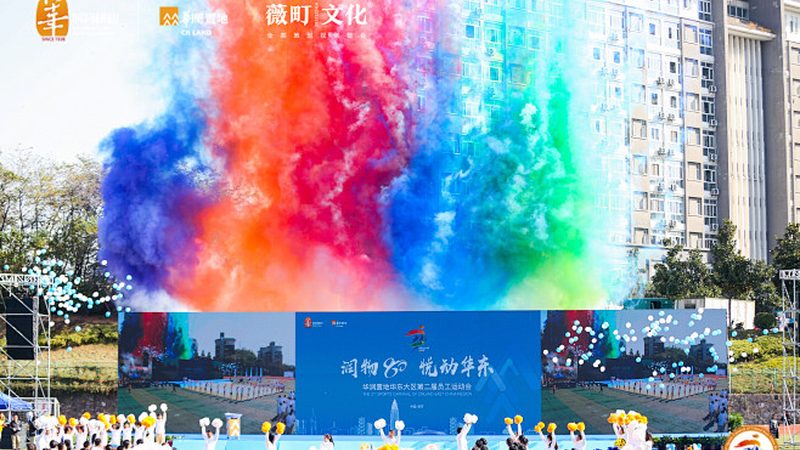 校园安全活动策划方案：如何打造一场寓教于乐的体验