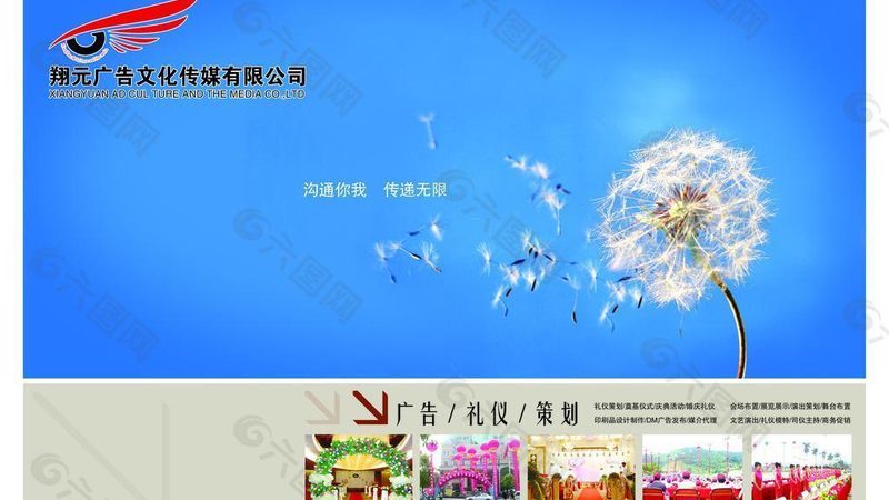短视频版权纠纷解决方法：如何平衡创新与合规