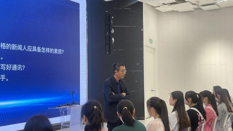 传媒科技（绍兴）有限公司武汉分公司